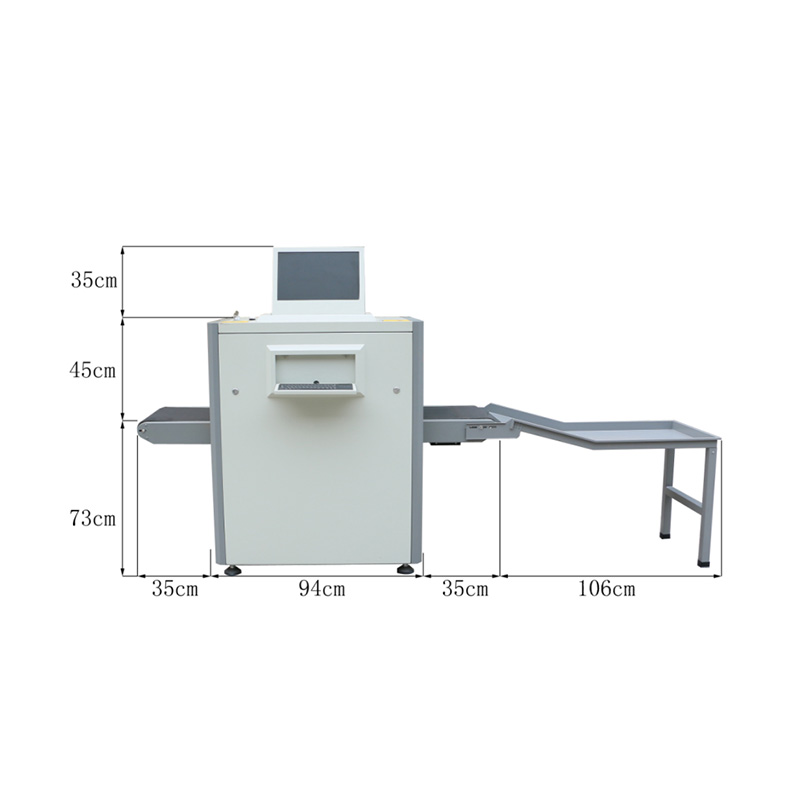 5030C翻蓋款-安檢機(jī)