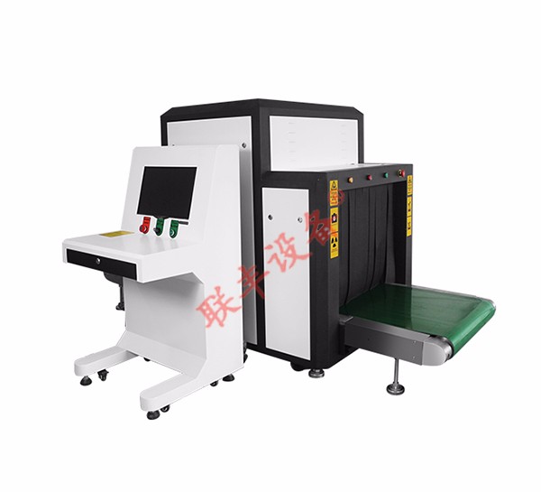 ZK-8065C型X光安檢機