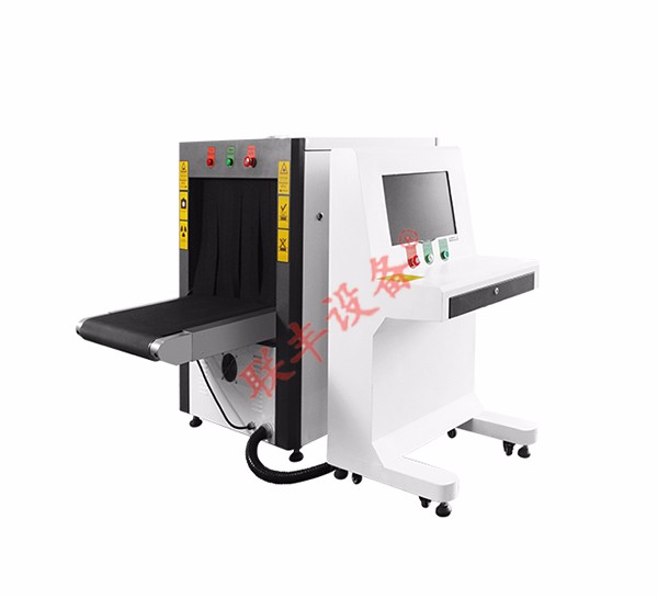 ZK-6550A型X光安檢機