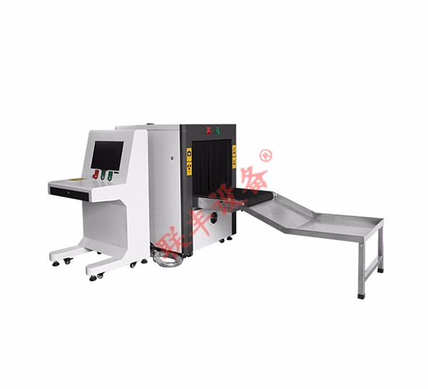 ZK-6550C型X光安檢機(jī)